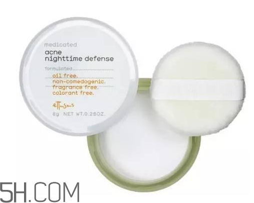 澳爾濱晚安粉測(cè)評(píng) 關(guān)于晚安粉 澳爾濱晚安粉測(cè)評(píng) 關(guān)于晚安粉