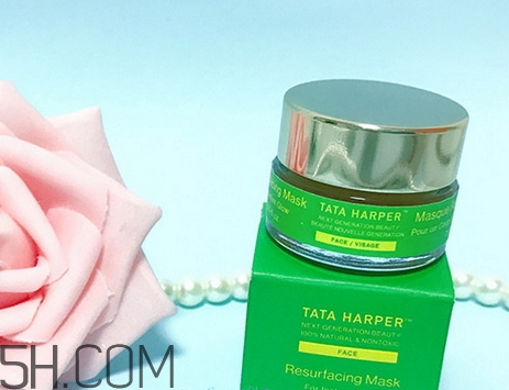 tata harper面膜多少錢_tata harper面膜專柜價(jià)格 tata harper面膜多少錢_tata harper面膜專柜價(jià)格