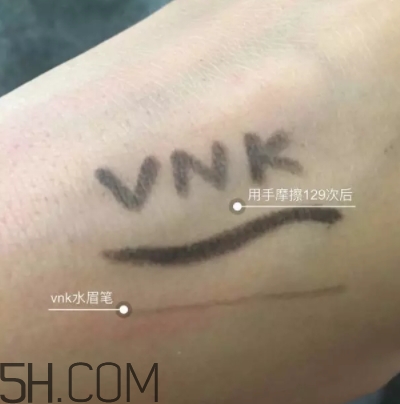 vnk口紅是哪國的？vnk口紅含鉛嗎？