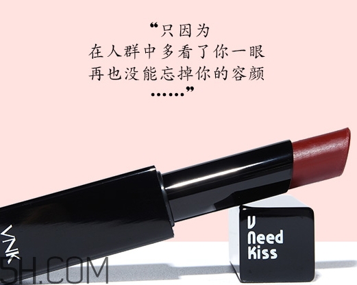 vnk口紅是哪國(guó)的？vnk口紅含鉛嗎？