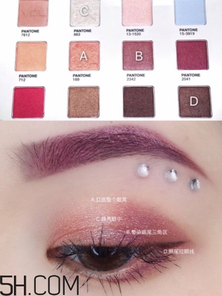 vdl眼影盤怎么樣 vdl眼影盤使用方法 vdl眼影盤怎么樣 vdl眼影盤使用方法