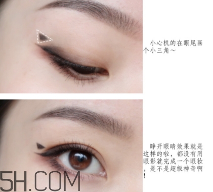 vnk眼線膠筆怎么用？vnk眼線筆使用方法