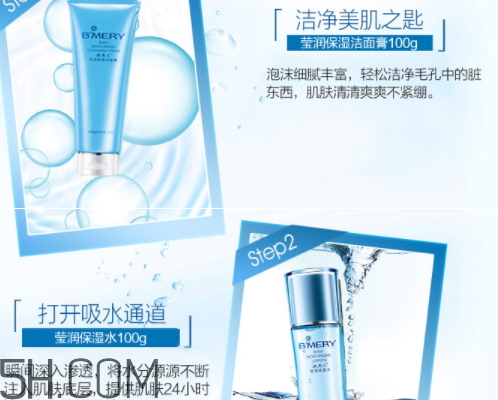 冰美人是哪個國家的 冰美人適合什么年齡 冰美人是哪個國家的 冰美人適合什么年齡