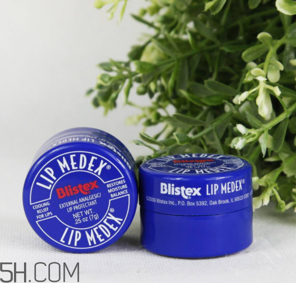 blistex唇膏好用嗎？blistex唇膏多少錢？