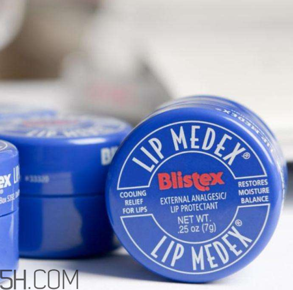blistex唇膏好用嗎？blistex唇膏多少錢？