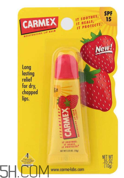 carmex小蜜緹唇膏好用嗎？carmex小蜜緹唇膏多少錢？