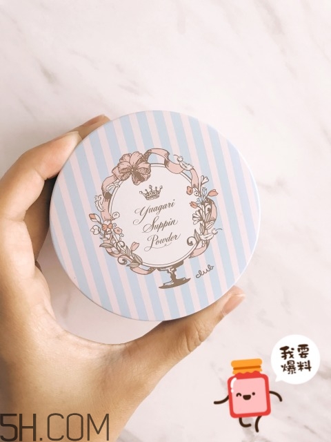 澳爾濱晚安粉測(cè)評(píng) 關(guān)于晚安粉 澳爾濱晚安粉測(cè)評(píng) 關(guān)于晚安粉