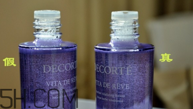 黛珂哪個(gè)系列適合干皮？黛珂紫蘇水怎么使用？