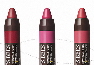 小蜜蜂唇膏筆多少錢？小蜜蜂唇膏筆很貴嗎？