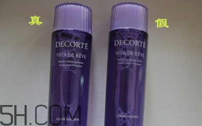 黛珂哪個(gè)系列適合干皮？黛珂紫蘇水怎么使用？