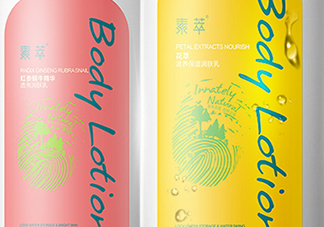 素萃是什么牌子？素萃是正規(guī)牌子嗎？