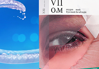 viicode眼膜有用嗎？viicode眼膜評測