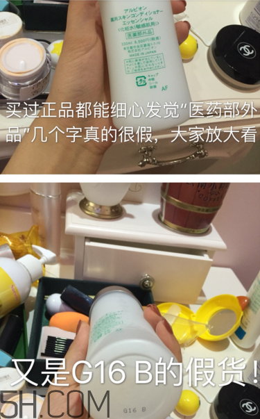 奧爾濱健康水日本價(jià)格 奧爾濱健康水怎么辨別真假 奧爾濱健康水日本價(jià)格 奧爾濱健康水怎么辨別真假