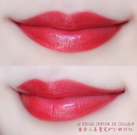香奈兒唇膏筆試色 香奈兒唇膏筆怎么樣 香奈兒唇膏筆試色 香奈兒唇膏筆怎么樣