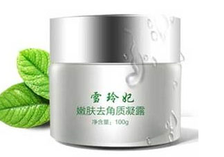雪玲妃這個牌子如何 雪玲妃去角質(zhì)好用嗎