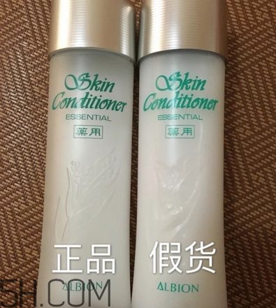 奧爾濱健康水日本價(jià)格 奧爾濱健康水怎么辨別真假 奧爾濱健康水日本價(jià)格 奧爾濱健康水怎么辨別真假