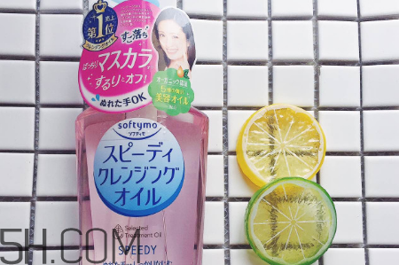 卸妝油可以卸嘴唇嗎？高絲卸妝油使用方法