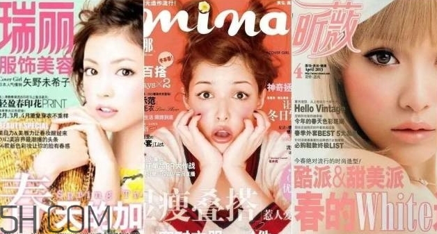 好嫁風(fēng)是什么？好嫁風(fēng)到底是什么風(fēng)？