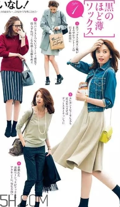 好嫁風(fēng)是什么？好嫁風(fēng)到底是什么風(fēng)？