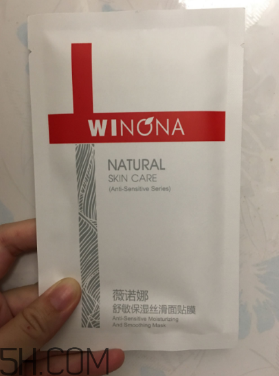 薇諾娜面膜好用嗎？薇諾娜面膜怎么使用？