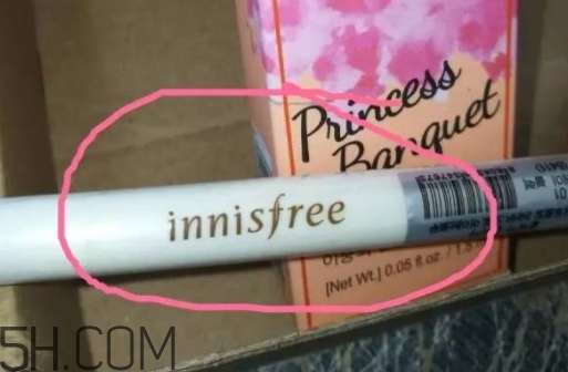 erisehouse什么牌子？erisehouse是韓國的嗎？