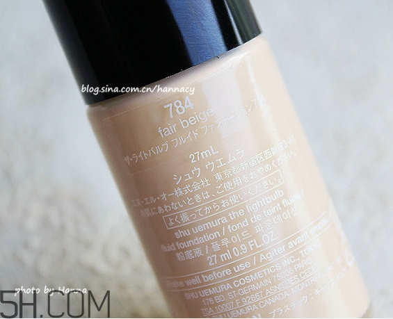 ysl粉底液和植村秀粉底液哪個(gè)好_評測對比