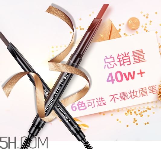 erisehouse什么牌子？erisehouse是韓國的嗎？