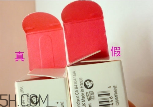 benefit貝玲妃粉底液真假怎么辨別_對比圖 benefit貝玲妃粉底液真假怎么辨別_對比圖