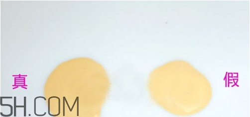 benefit貝玲妃粉底液真假怎么辨別_對比圖 benefit貝玲妃粉底液真假怎么辨別_對比圖