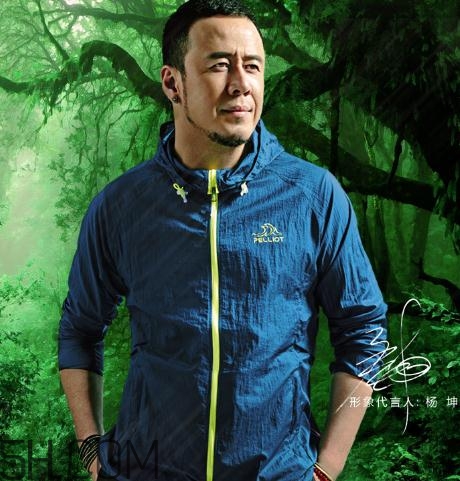 皮膚衣是什么？皮膚衣適合什么季節(jié)穿？