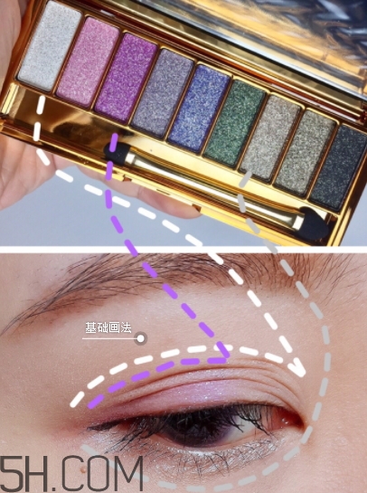 維尼小熊眼影好用嗎？維尼小熊眼影色號(hào)試色