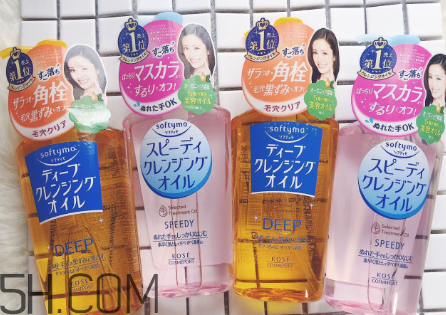 卸妝油可以卸嘴唇嗎？高絲卸妝油使用方法