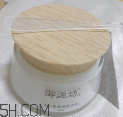 御泥坊美白面膜有效嗎？御泥坊美白面膜怎么樣？