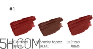 focallure菲鹿兒口紅好用嗎？菲鹿兒口紅色號試色