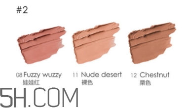 focallure菲鹿兒口紅好用嗎？菲鹿兒口紅色號試色