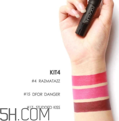 focallure菲鹿兒口紅好用嗎？菲鹿兒口紅色號試色