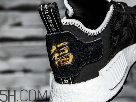 nbhd與adidas三方聯(lián)名?；md r1發(fā)售時(shí)間_在哪買(mǎi)？