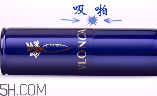 薇羅尼卡是什么牌子？薇羅尼卡是哪國的牌子