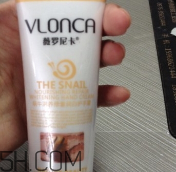 薇羅尼卡是什么牌子？薇羅尼卡是哪國的牌子