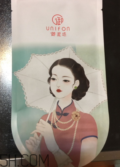 御泥坊美莓面膜怎么樣？御泥坊美莓面膜好用嗎？