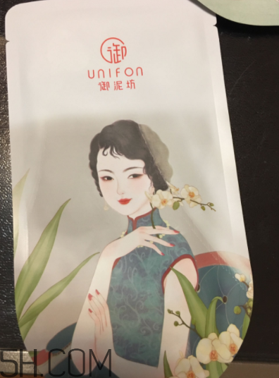 御泥坊美莓面膜怎么樣？御泥坊美莓面膜好用嗎？