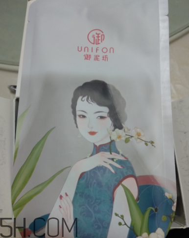 御泥坊美莓面膜怎么樣？御泥坊美莓面膜好用嗎？