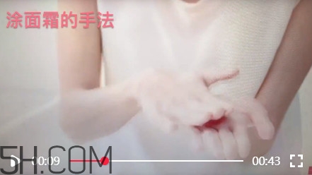 涂面霜的正確手法 怎樣正確涂面霜類產(chǎn)品 涂面霜的正確手法 怎樣正確涂面霜類產(chǎn)品