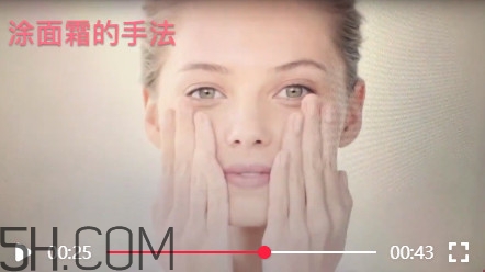 涂面霜的正確手法 怎樣正確涂面霜類產(chǎn)品 涂面霜的正確手法 怎樣正確涂面霜類產(chǎn)品