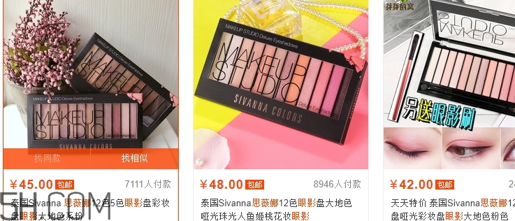 sivanna思薇娜是泰國還是法國？sivanna思薇娜哪國的？