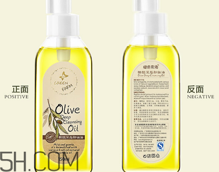 卸妝油為什么不能當(dāng)洗面奶用？卸妝油可以帶上飛機(jī)嗎？