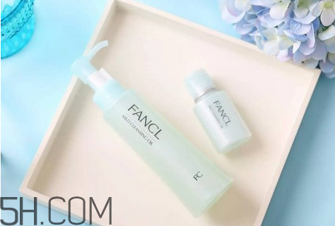 fancl卸妝油多少錢？fancl卸妝油真假辨別方法