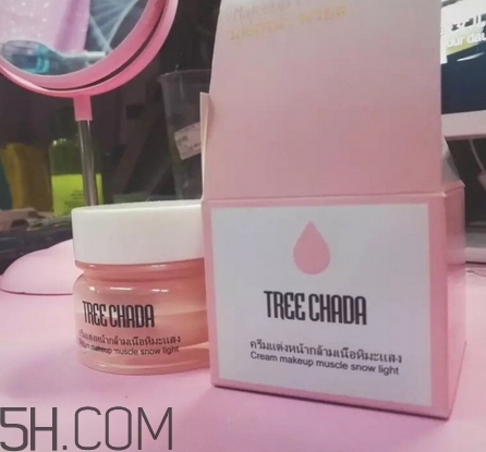 treechada素顏霜好用嗎_treechada素顏霜評測 treechada素顏霜好用嗎_treechada素顏霜評測