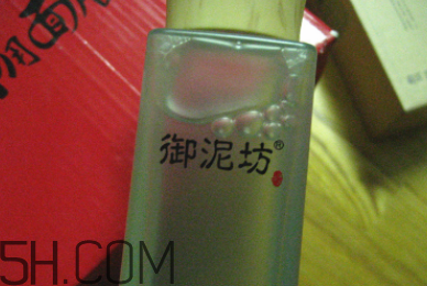 御泥坊控油爽膚水怎么樣？御泥坊控油爽膚水好用嗎？
