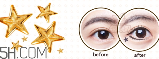 sivanna思薇娜星星印章眼線筆怎么用？
